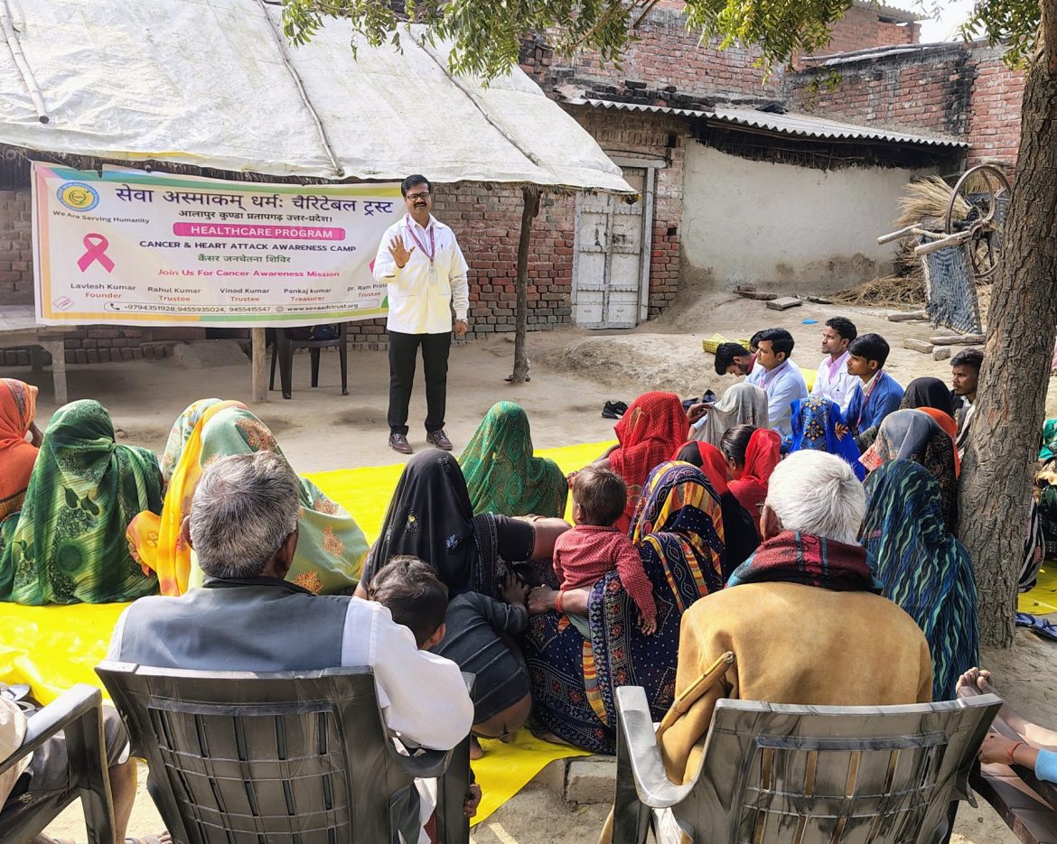 IMG_20251216_121716731_HDR_AE