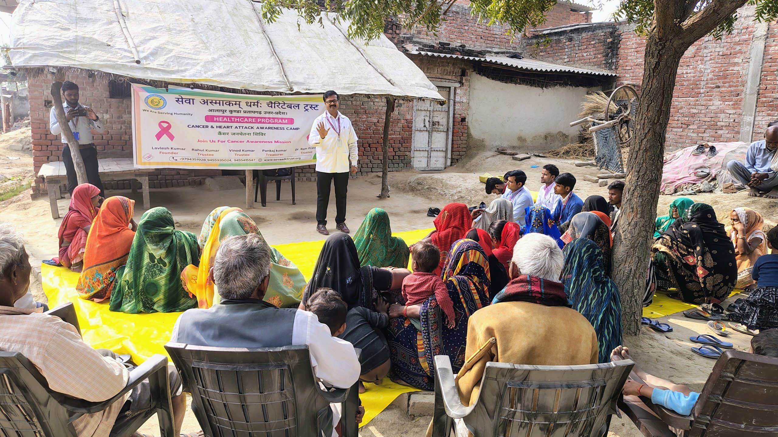 IMG_20251216_121716731_HDR_AE