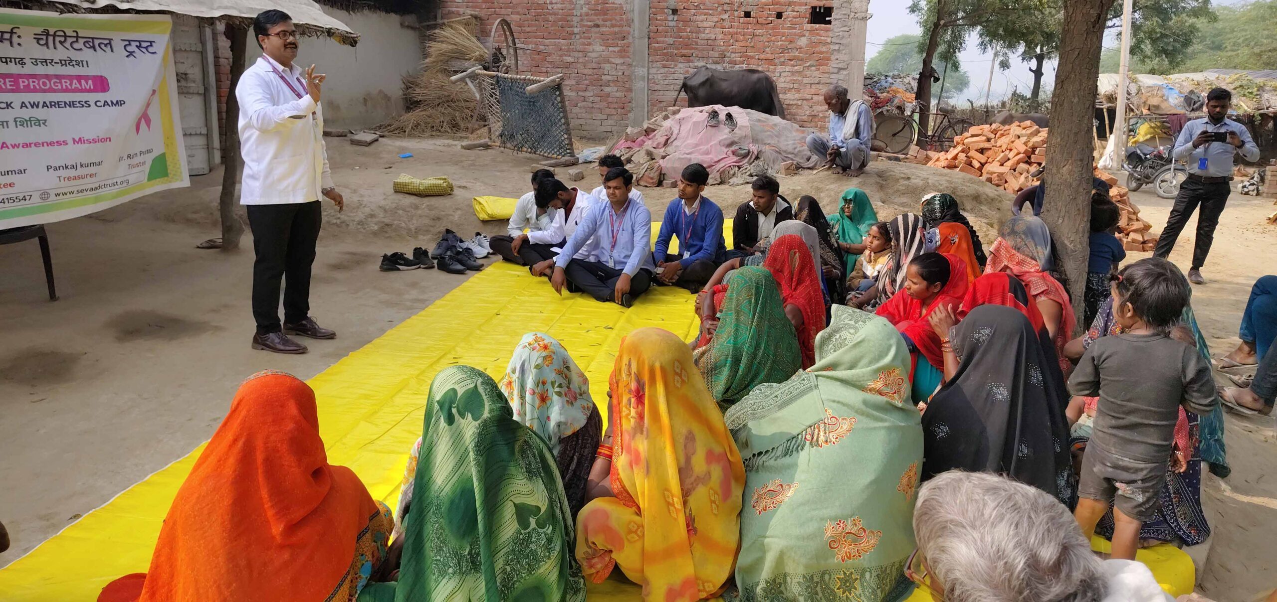 AROGYA-GRAMIN-SWASTHYA-MIss