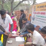 Free Medical Health Camp