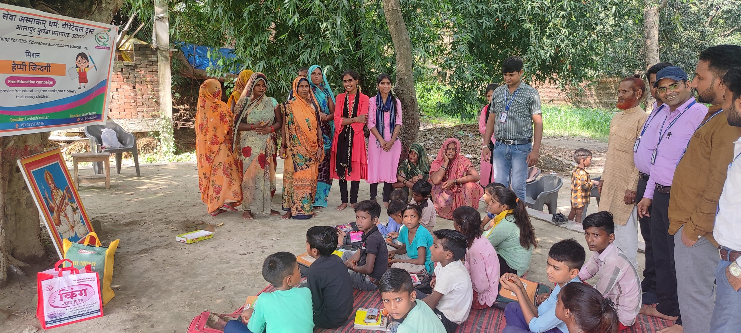 IMG_20230710_150959 IMG_20230710_150959