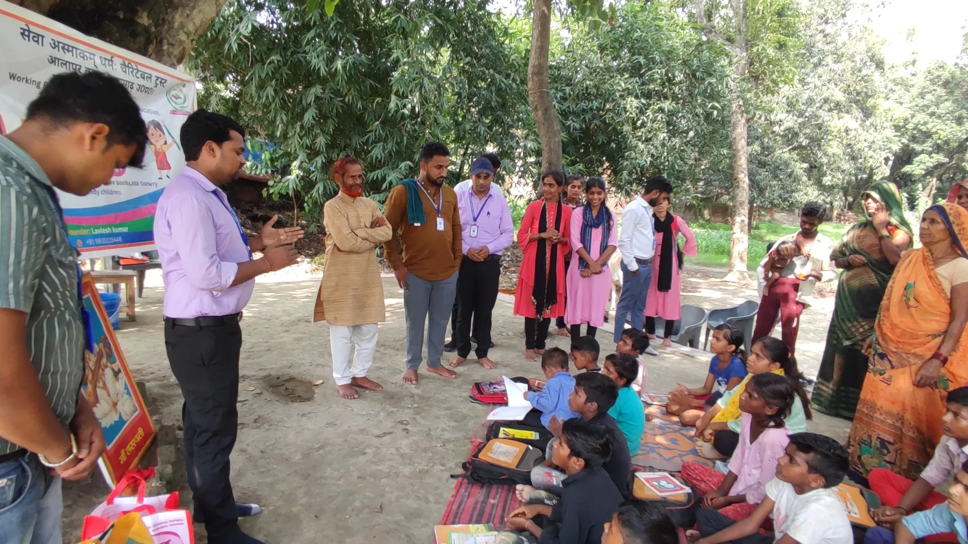 EDUCATION SEVA ASMAKAM DHARMAH CHARITABLE TRUST