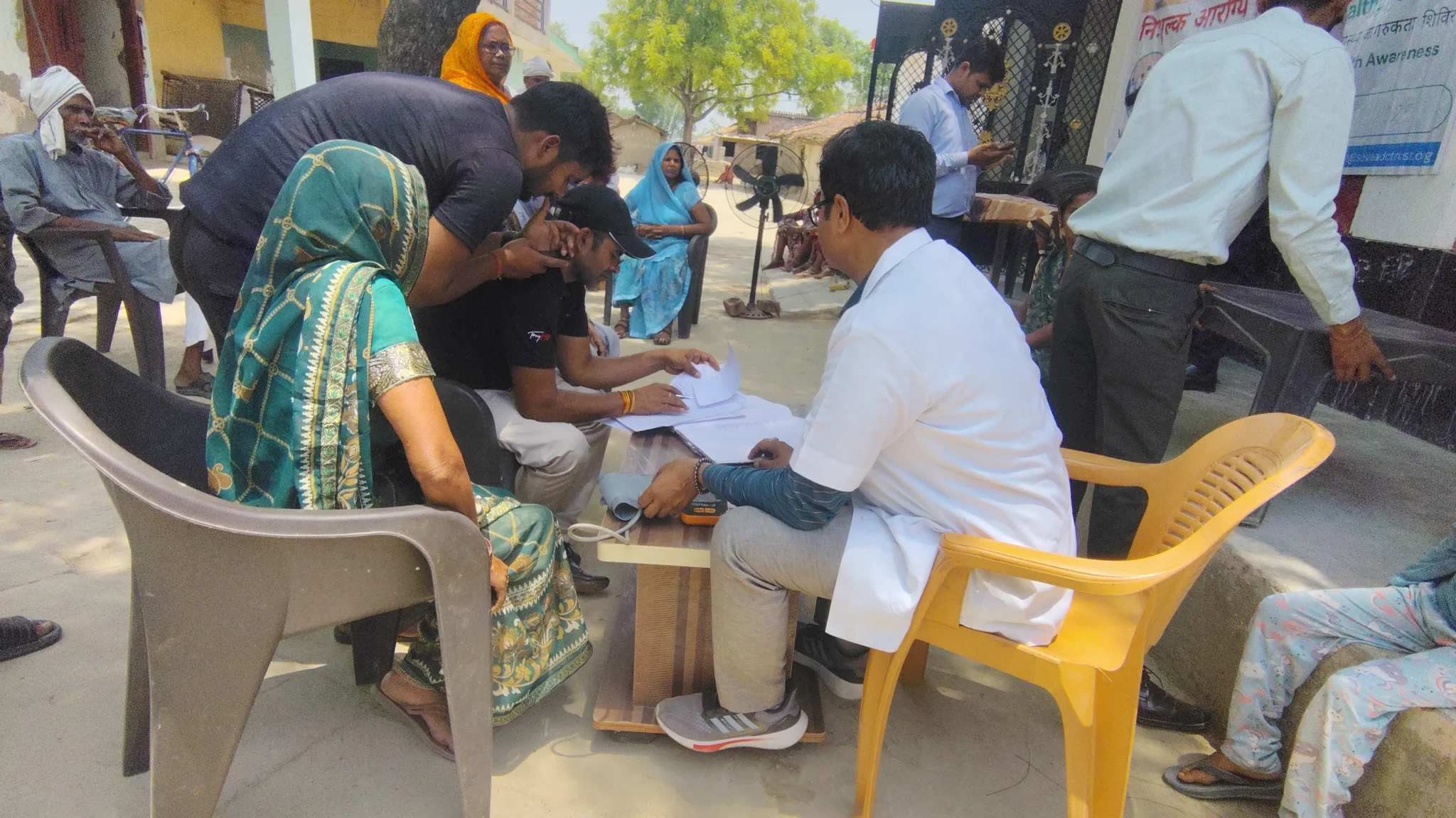 HEALTH CHECKUP CAMP SEVA ADC TRUST