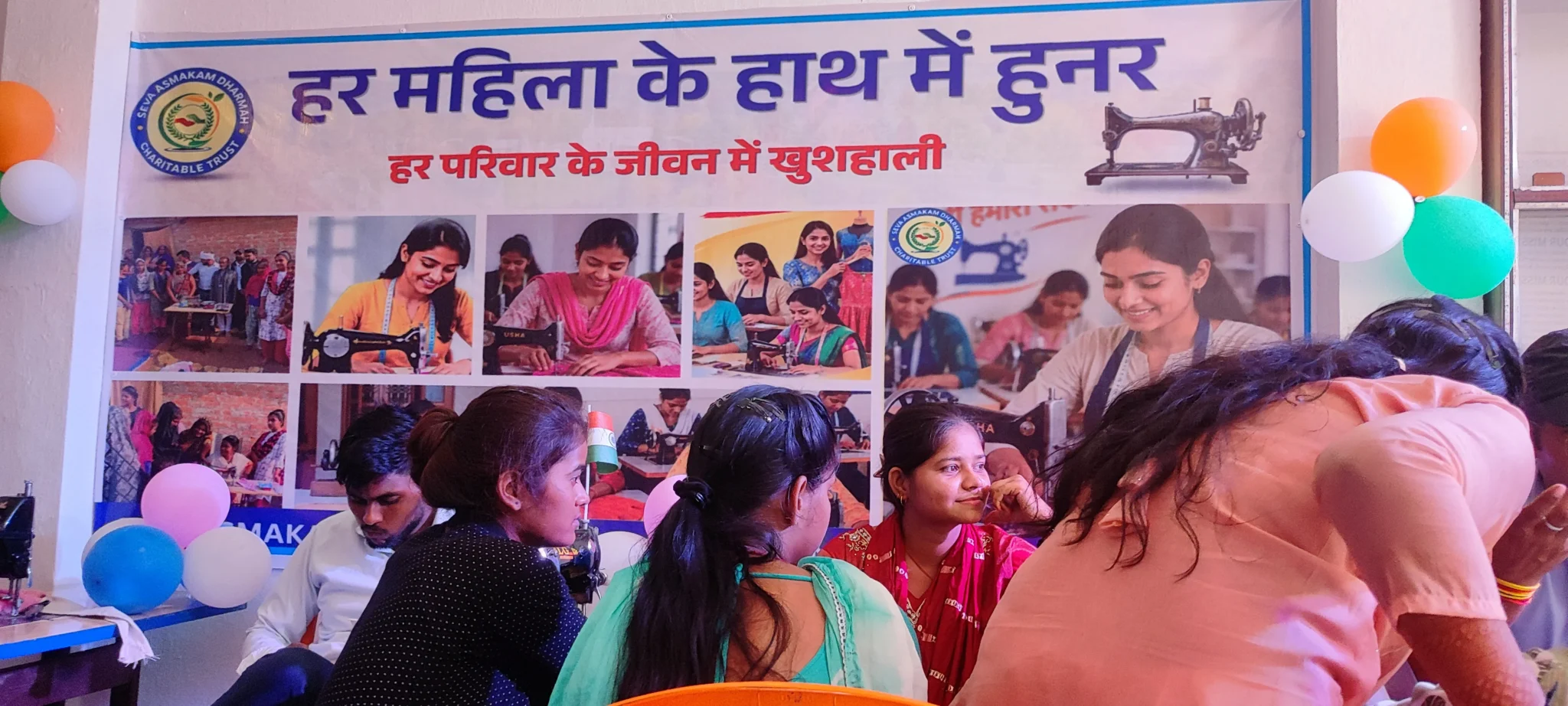 seva asmakam dharmah hamara hunar hamari pahchan