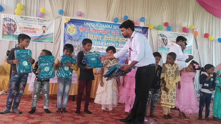 Give a School Bag. Inspire a Brighter Future.