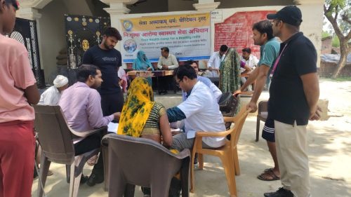 Seva Asmakam Dharmah Charitable Trust Seava Asmakam Dharmah Charitable Trust