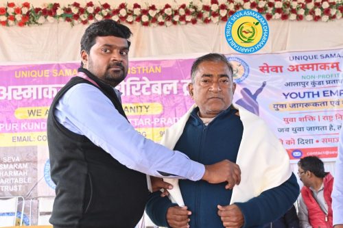 HONOURING OUR DONORS