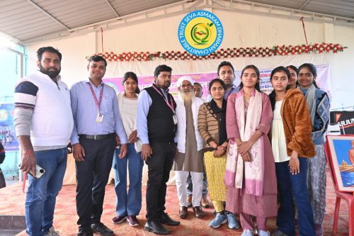 YOUTH EMPOWERMENT AWARD