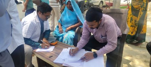 Arogya-Swasthya-Seva-Abhiyan-Seva-Asmakam-dharmah-charitable-Trsut