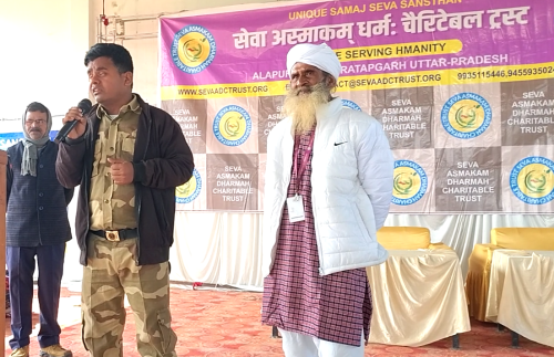 DISABILITY EMPOWERMENT