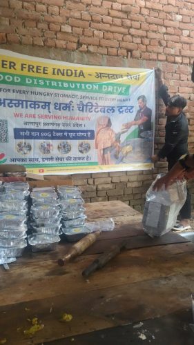 Seva Asmakam Dharmah Charitable Trust Food Distribution Drive Raibreli 