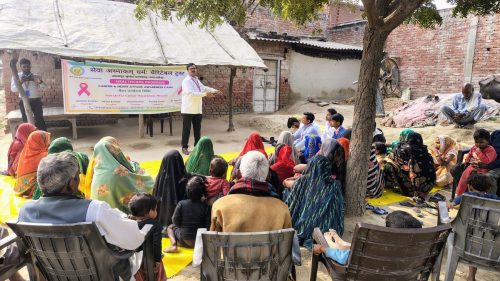 Gramin Arogya Seva Abhiyan