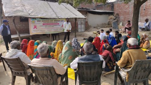 Seva Asmama Dharmah Charitable Trust Health Carea