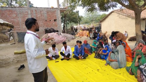 Health Care Seva Asmakam Dharmah 