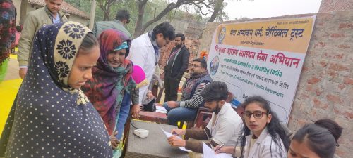 Seva-Asmakam-Dharmah-Charitable-Trust-Health-Camp