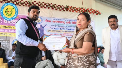 HONOURING OUR DONORS: seva asmakam dharmah charitable trust